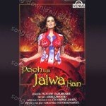 Pooh Kya Jalwa Hain - Earl D'Souza Song Download
